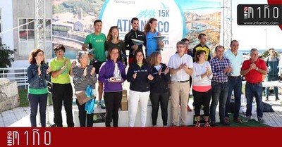 Especial - A Ivn Roade tambin le gustan los 15k