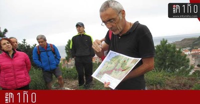 Especial - Visita s minas romanas aurferas de As Covas e Constantina na Guarda