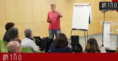 Especial - A Guarda convrtese por 3 das no foco do Emprego e a Formacin coa Feira -Tecnoimaxn-