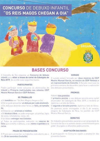 Derradeiro da de entrega de traballos para o concurso de debuxo infantil sobre os Reis Magos en Oia