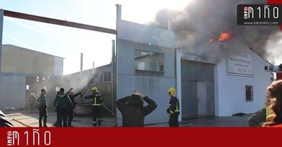 Un incendio devora parte de una empresa de suministros de ferreteria en A Guarda