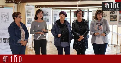 Especial - O Rosal acolle a Exposicin -As achega das mulleres  sustentabilidade do mar-