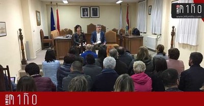 A Guarda contar este Nadal cunha pista de xeo e unha ampla programacin de actividades