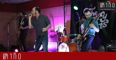 Especial - The Pretty Shirts presenta en A Guarda -A few seconds-