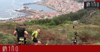 Especial - O V Trail do Trega enche de deportistas o monte Santa Trega da Guarda