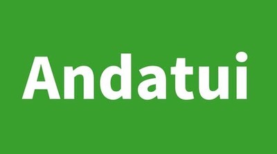 AndaTui organiza o 23 de decembro a VII Camiada Solidaria 2018