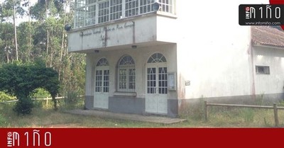 Aberto o proceso electoral na Comunidade de Montes de Salcidos