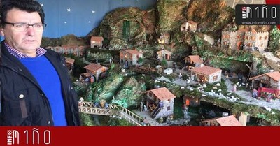 Especial - Beln de Generoso Cadilla, un clsico de la Navidad guardesa