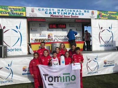 El atleta guards lex Sierpes Oro en el XLVII Cross Nacional de Cantimpalos 2018 en Segovia