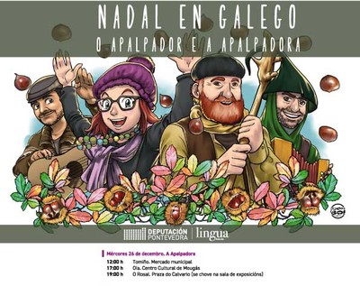 A Apalpadora visita Oia este mrcores