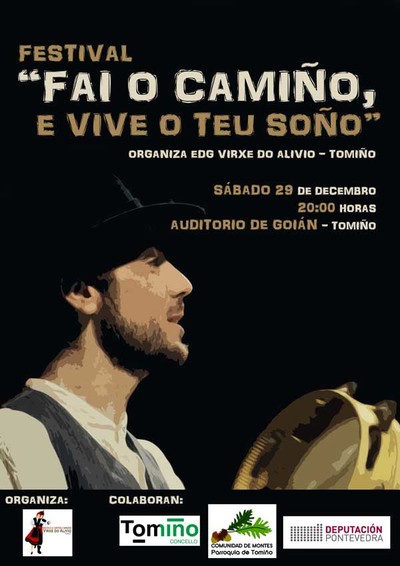 Tomio acolle este sbado un Festival da EDG Virxe do Alivio