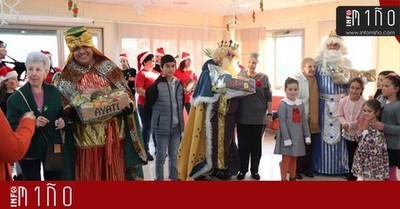 Especial - Os Reis Magos visitaron a Residencia Monte Santa Tecla