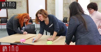 Especial - Rematan na Guarda as sesins formativas de -Comercio Innova Plus-