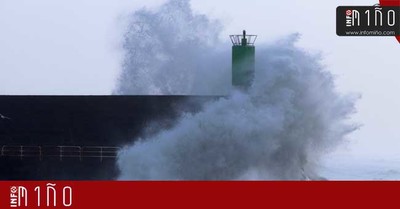 Especial - Fotografas del temporal en A Guarda