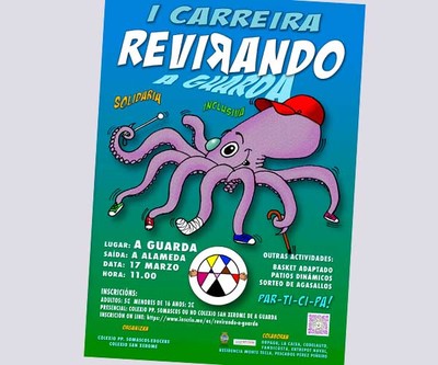 A Guarda acoge este domingo la I Carrera inclusiva y solidaria -Revirando-