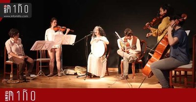 Especial - A Guarda conmemorou o Da de Rosala 2019 cun Concerto de Evoh