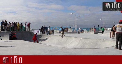 Especial - A Guarda conta xa cun Skate Park