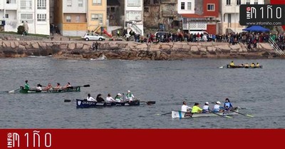 Especial - A Guarda acolleu a regata XIX Bandeira Memorial Antonino Torrn