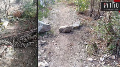 Colocan obstculos en pistas forestales del monte Torroso de A Guarda