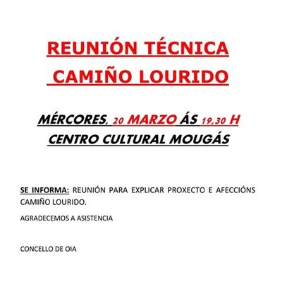 Reunin tcnica sobre o proxecto de mellora no Camio de Lourido (Mougs) 