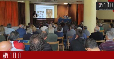 Especial - Jornadas de hidrogeologa promovidas por Coxapo en Tomio