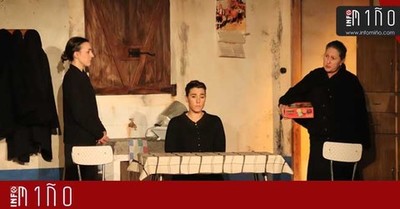 Especial - A representacin teatral de -Bernarda- encheu o Centro Cultural da Guarda