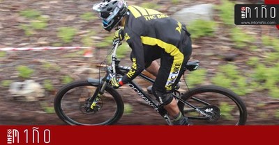 Especial - 182 ciclistas dronse cita na -Baixo Mio Enduro Experience-