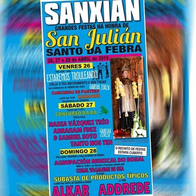 Grandes Festas na honra de San Julin en Sanxin-O Rosal esta fin de semana