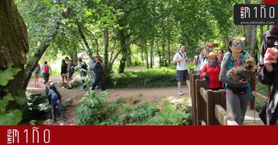 Especial - Vecinos de A Guarda y Caminha participaron en la Andaina por la -Ruta da Pedra e da Auga-