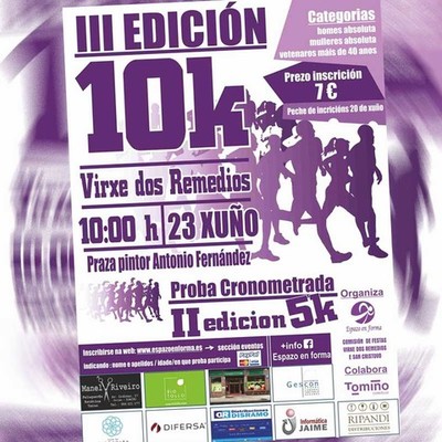 A 10k Virxe dos Remedios de Goin chega este ano  sa terceira edicin