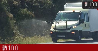 O Glifosato volta s cunetas das estradas do Baixo Mio