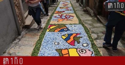 Especial - As lucen las Alfombras Florales 2019 en A Guarda