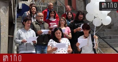Especial - rguete Baixo Mio conmemor el Da Internacional de la Lucha contra el Uso Indebido y el Trfico Ilcito de Drogas