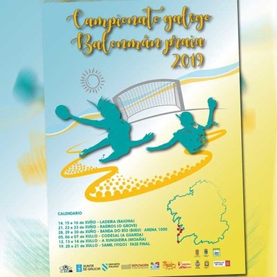 A Guarda ser sede do Campionato Galego de Balonmn Praia