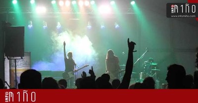 Especial - New Day, Helen  Shanna e Loco Turbina actuaron no XVIII Rock Guards