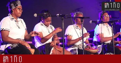 Especial - A msica de Batuko Tabanka e Leila encandilou aos asistentes de Noites no Castelo na Guarda