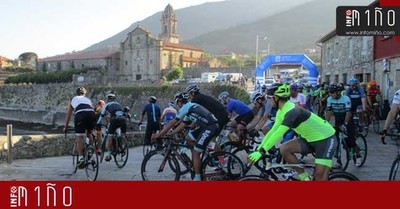 Especial - La Marcha Cicloturista de Oia sigue creciendo