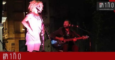 Especial - Blues do Pas foi o encargado do segundo concerto de Msica nas Prazas 2019 na Guarda
