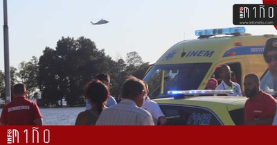 Desaparecido un participante na XII edicin do Triatl da Amizade no Ro Mio