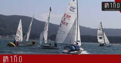 Especial - 15 embarcacins participaron o pasado sbado no 10 Cruceiro Ro Mio 