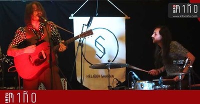 Especial - Helen and Shanna foron os encargados de pechar o ciclo de -Msica nas Prazas- 2019 na Guarda
