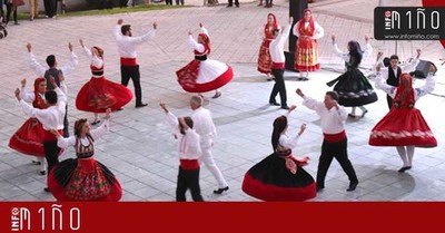 Especial - A Guarda acolleu o Festival Folclore no Camio