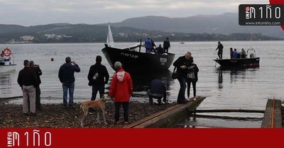 Especial - Botadura do volanteiro guards Piueiro
