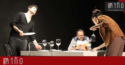 Especial - O Centro Cultural da Guarda acolleu a representacin teatral de -Raclette-