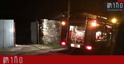 Un incendio nunha estufa dunha vivenda movilizou esta tarde aos efectivos de emerxencias en Torroa