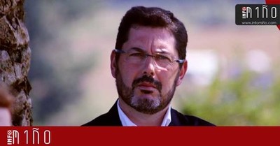 O PP de Tui pide explicacins pola non prensenza de representacin tudense no proxecto de navegabilidade do Rio Mio