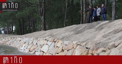 Costas do Estado remata a escollera provisional de proteccin da praia Lamia-Forte