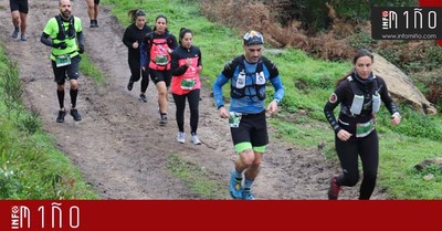 Especial - O VI Trail do Trega reunu a case medio milleiro de deportistas na Guarda