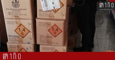 La Guardia Civil se incauta de 225 kilos de material pirotcnico ilegalmente almacenado en Tui