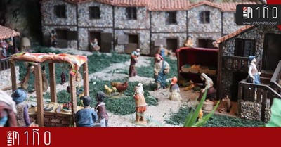 Especial - As luce este ao el tradicional Beln navideo de Generoso Cadilla en A Guarda